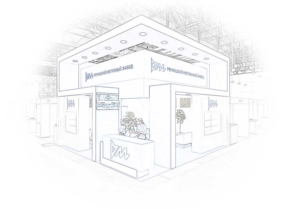 exhibition booth design