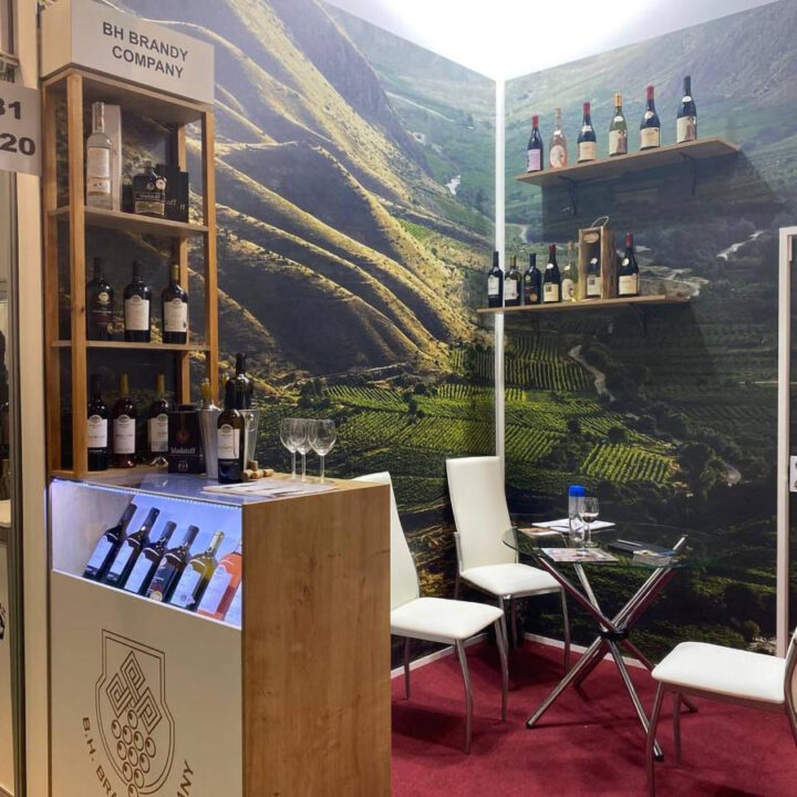 trade fair booth